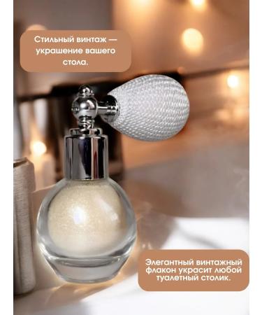 Shimmer-hailiter (golden hue) for the face and hair - Buy Online on GoSupps.com