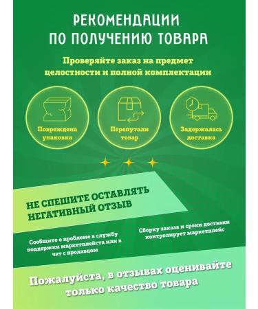 Mishka insists Set "Raspberry-Mindal Cognac" for tincture on moonshine - Buy Online on GoSupps.com