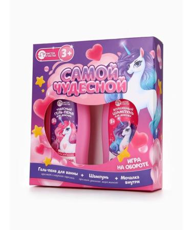 Pure happiness Set of children's gels and washcloths for swimming - Buy Online on GoSupps.com