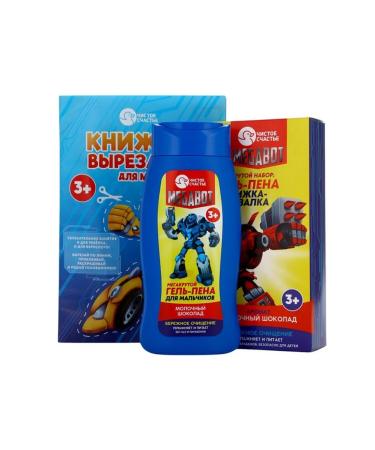 Pure happiness Children's gel pattern for a bath with a book-cutting book