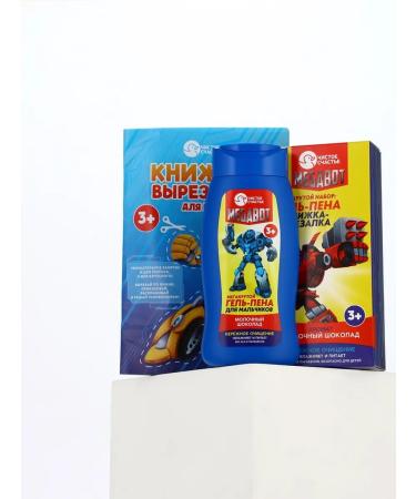 Pure happiness Children's gel pattern for a bath with a book-cutting book - Buy Online on GoSupps.com