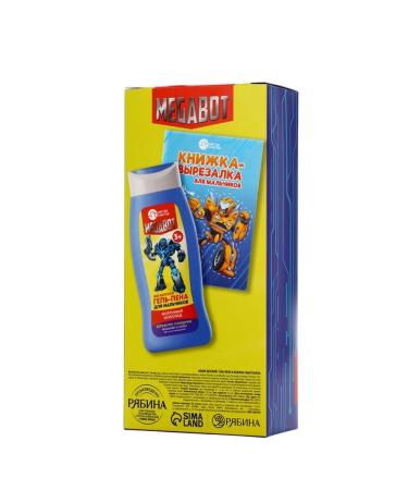 Pure happiness Children's gel pattern for a bath with a book-cutting book - Buy Online on GoSupps.com