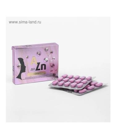 VMK from A to ZN tablets 30 pcs