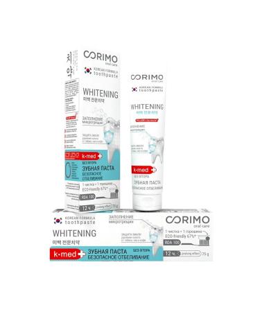 Toothpaste Corimo whitening and ultra freshness 75 ml