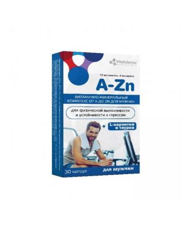 VMK from A to ZN capsule 30 pcs