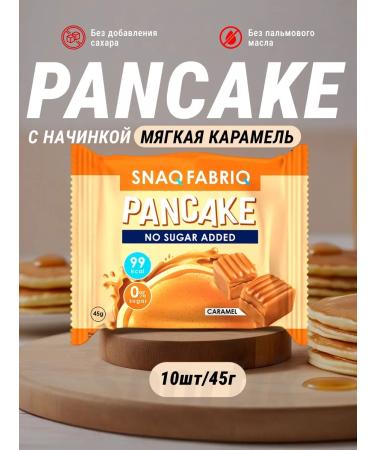Soft caramel protein pancakes without sugar 10 x 45 g