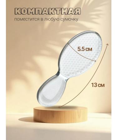 Pumza for the legs and heels with a grater handle - Buy Online on GoSupps.com