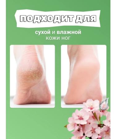 Pumza for the legs and heels with a grater handle - Buy Online on GoSupps.com