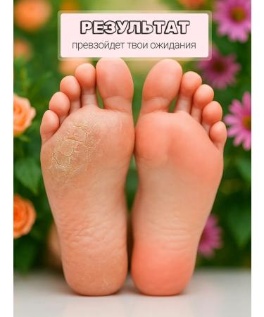 Pumza for the legs and heels with a grater handle - Buy Online on GoSupps.com