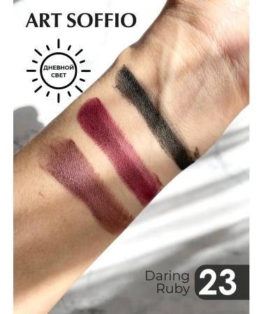 ART SOFFIO Eye Shadows Soffio Masters 23 Daring Rub - Buy Online on GoSupps.com