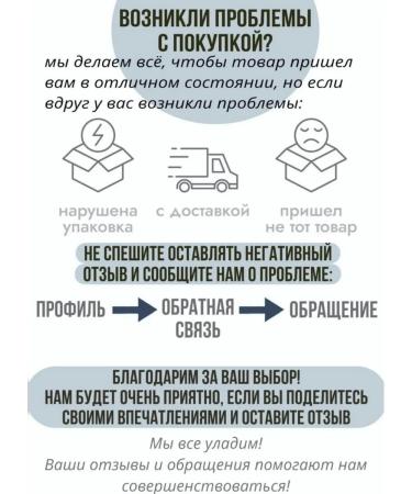 Clean&Glow Moisturizing lip balm - Buy Online on GoSupps.com