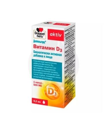 Doppelherz asset vitamin D3 solution 500MO 9 2 ml