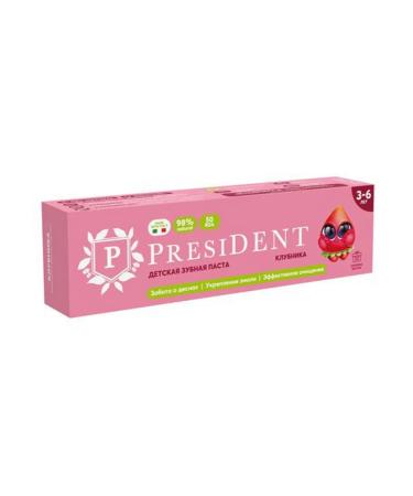 Toothpaste Children's President Strawberry from 3 to 6 years 50 g