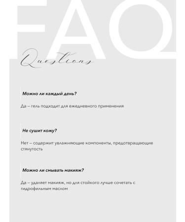 DOLLY MILANO Washing with hyaluronic acid 120ml - Buy Online on GoSupps.com