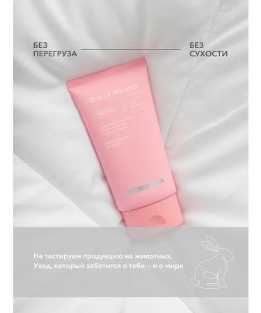 DOLLY MILANO Gel peel for washing 120 ml - Buy Online on GoSupps.com