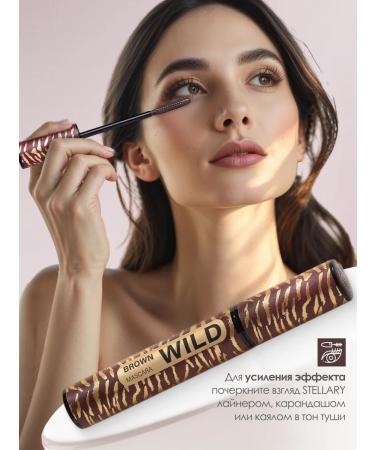 Stellary Mascaras volume and separation Wild Brown 02 - Buy Online on GoSupps.com