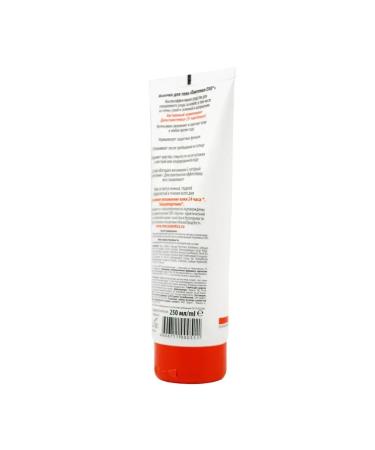 EVO LABORATOIRES Panthenol's body milk 250 ml - Buy Online on GoSupps.com