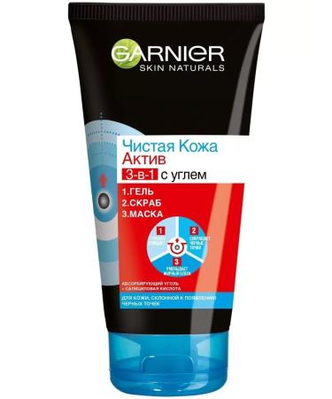 Garnier 3-in-1 gel with face coal against black points 150 ml - Buy Online on GoSupps.com