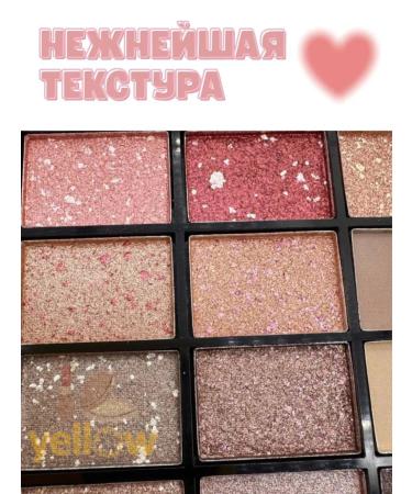 Yellow Eye shadows palette shiny - Buy Online on GoSupps.com