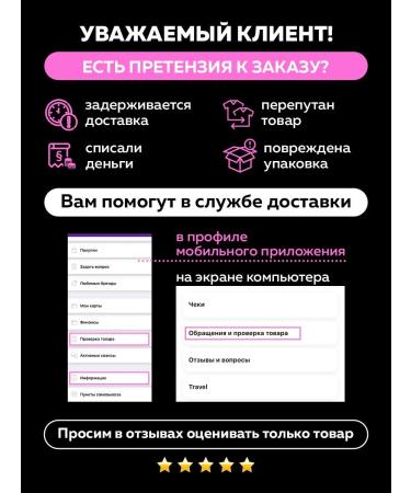 Yellow Eye shadows palette shiny - Buy Online on GoSupps.com