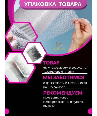 Yellow Eye shadows palette shiny - Buy Online on GoSupps.com