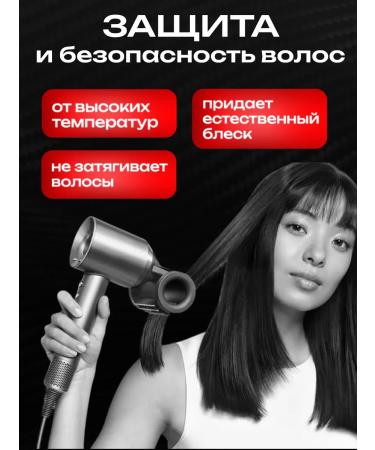 Professional hair hair dryer with no 1 in 1 powerful nozzles - Buy Online on GoSupps.com