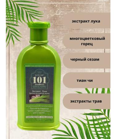 m1llenium Hair growth shampoo and against falling out - Buy Online on GoSupps.com