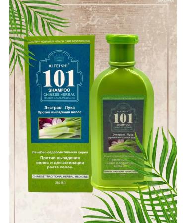 m1llenium Hair growth shampoo and against falling out - Buy Online on GoSupps.com