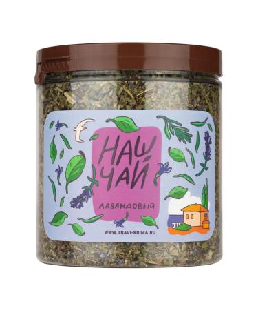 Herbs of the Crimean Mountains Lavender herbal tea in the Bank of Herbal Nash our tea 60g - Buy Online on GoSupps.com