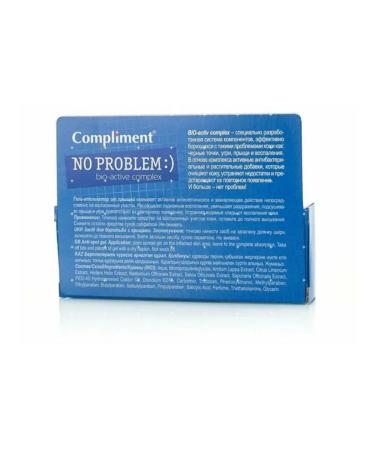 Compliment/keratin spray Acider Gel from acne and acne rash - Buy Online on GoSupps.com
