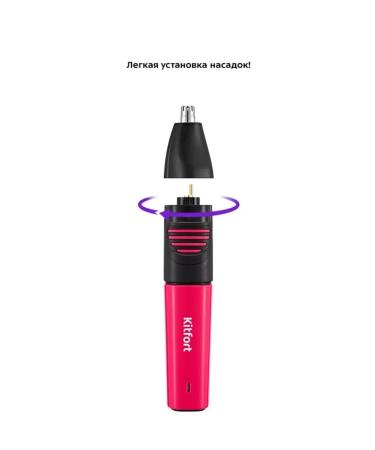 Modern trimmer for stylish beard care - Buy Online on GoSupps.com