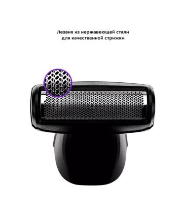 Trimmer for a beard 3 in 1 style and care without effort - Buy Online on GoSupps.com