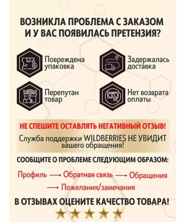 detox Herbal weight loss collection arafat - Buy Online on GoSupps.com