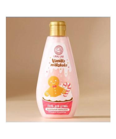 Shower gel with the aroma - Buy Online on GoSupps.com