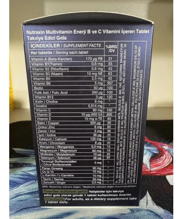 NUTRAXIN Multivitamin Mineral 60 Tab - Buy Online on GoSupps.com