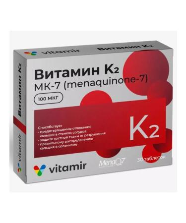 VITAMIR Vitamin K2 30 tab