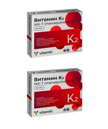 VITAMIR Vitamin K2 30 tab. 2 pcs