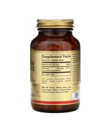SOLGAR Chromium picoline 2 pcs - Buy Online on GoSupps.com
