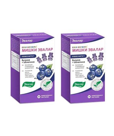 Evalar Baby Formula Mishka Immunity 2 pcs