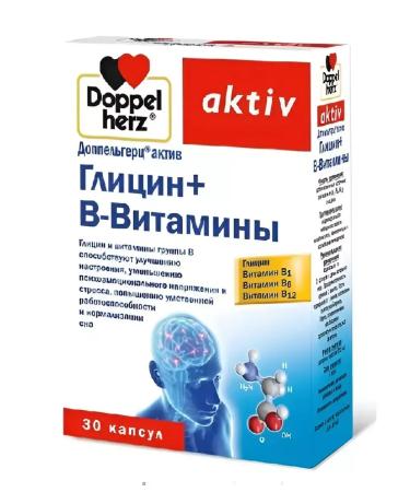 Doppelherz Glycine + in vitamins 2 pcs 30 capsules in UE - Buy Online on GoSupps.com