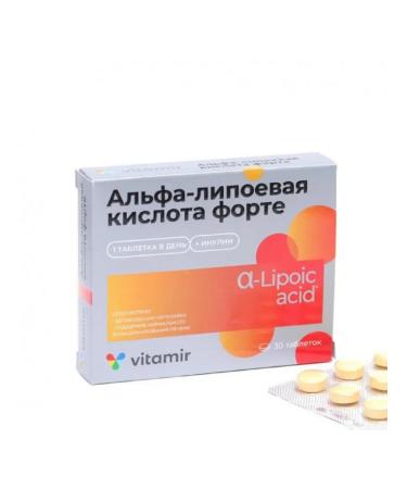 VITAMIR Alpha-lipoic acid Fort 30 Tab - Buy Online on GoSupps.com
