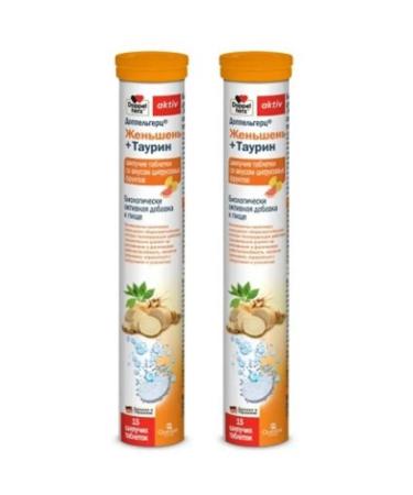 Doppelherz Ginseng + taurin 2 pcs