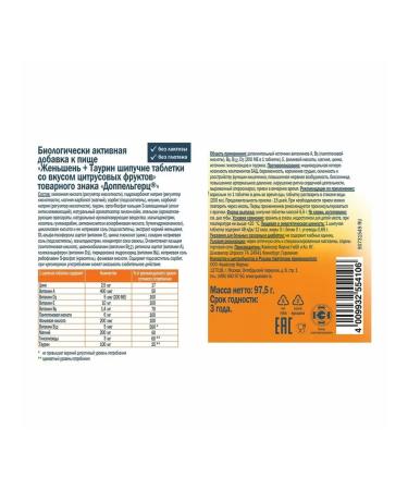 Doppelherz Ginseng + taurin 2 pcs - Buy Online on GoSupps.com