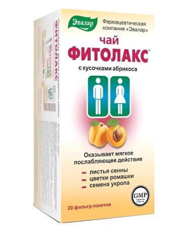 Evalar Fitolax tea