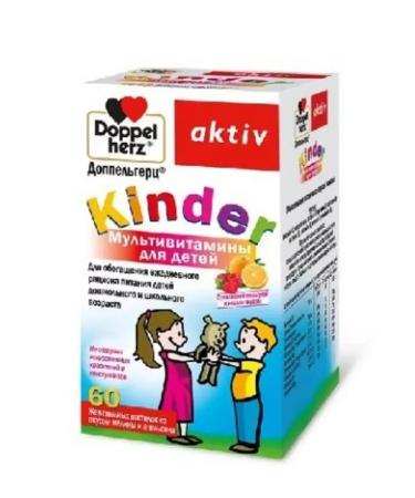 Doppelherz Multivitamins for children