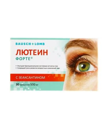 Bausch+Lomb Lutein Forte - Buy Online on GoSupps.com
