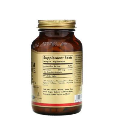 SOLGAR Chromium picoline 90 capsules - Buy Online on GoSupps.com