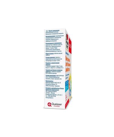 Doppelherz Active vitamins for patients with diabetes 30 tab - Buy Online on GoSupps.com