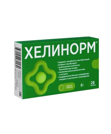 Kraft LLC Helinorm 28 capsules - Buy Online on GoSupps.com