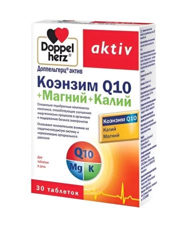 Doppelherz Coenzyme Q10 + magnesium + potassium